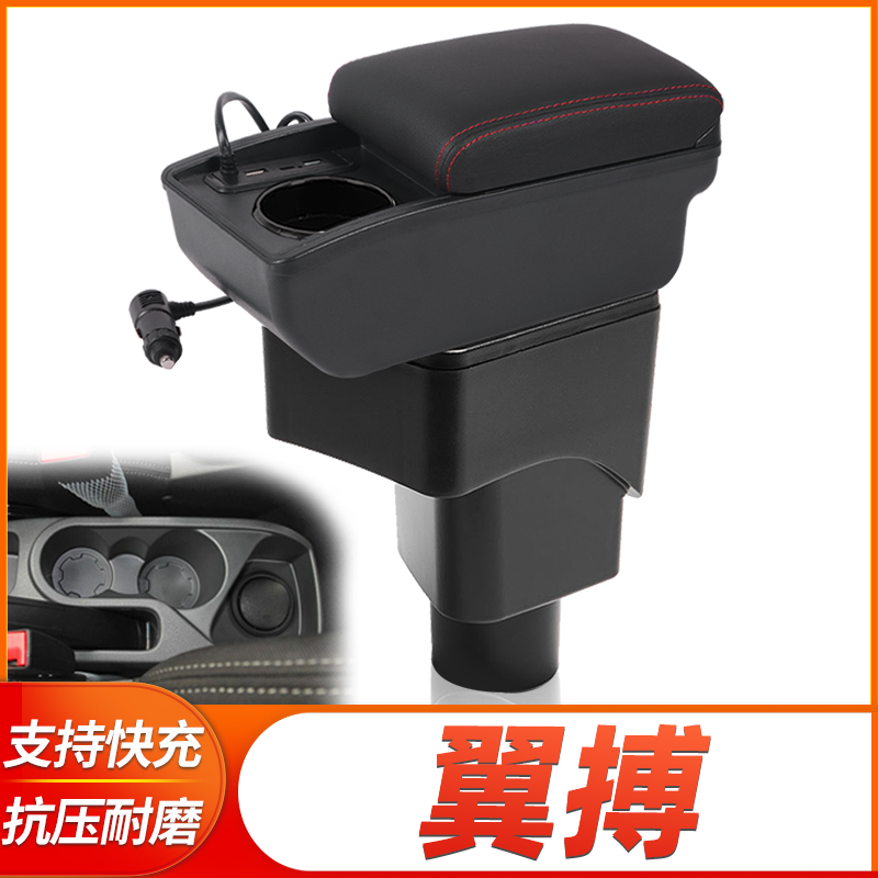 专车专用 不影响手刹