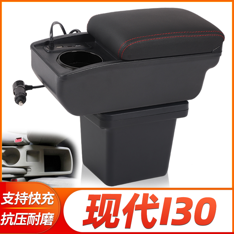 专车专用 不影响手刹