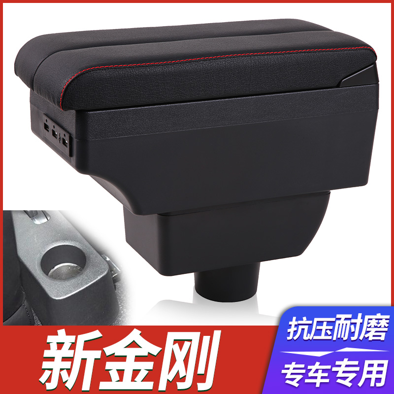 专车专用 不影响手刹