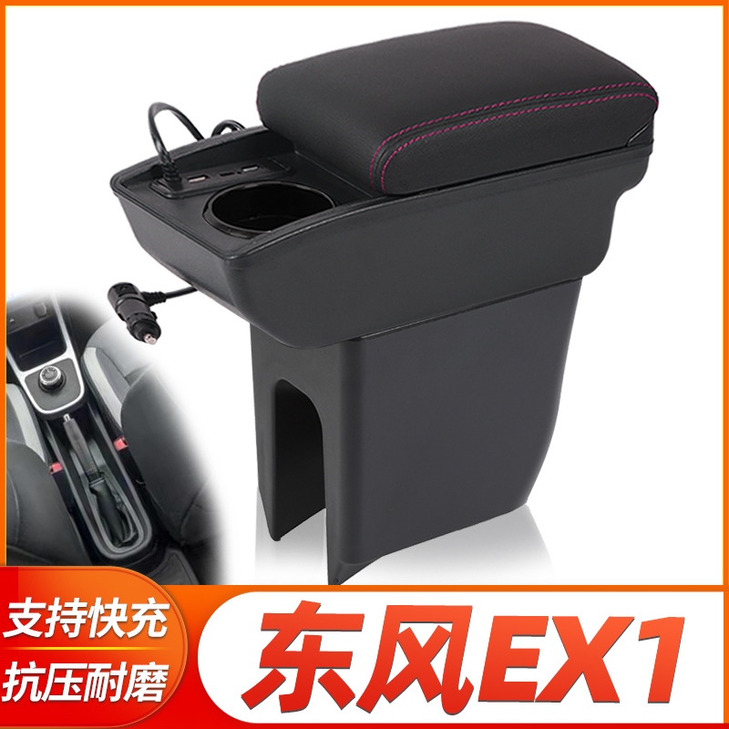 专车专用 不影响手刹