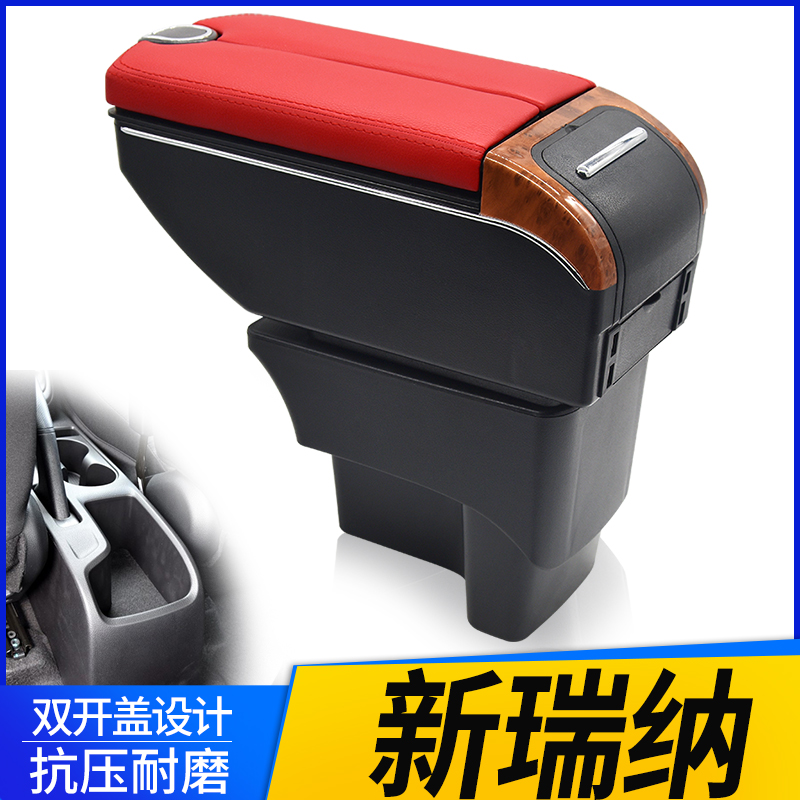 专车专用 不影响手刹