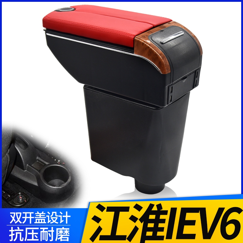 专车专用 不影响手刹