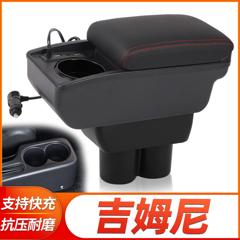 专车专用 不影响手刹