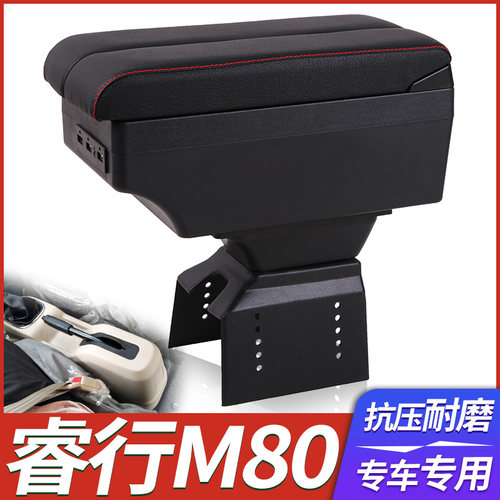 专车专用 不影响手刹