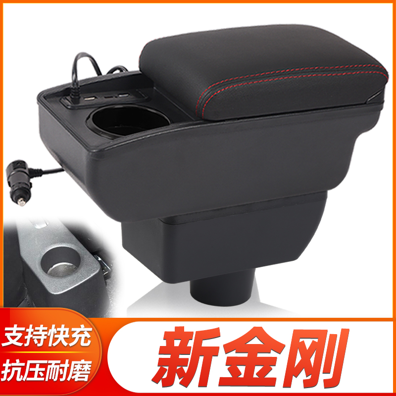 专车专用 不影响手刹