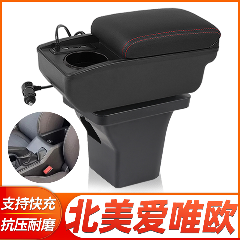 专车专用 不影响手刹
