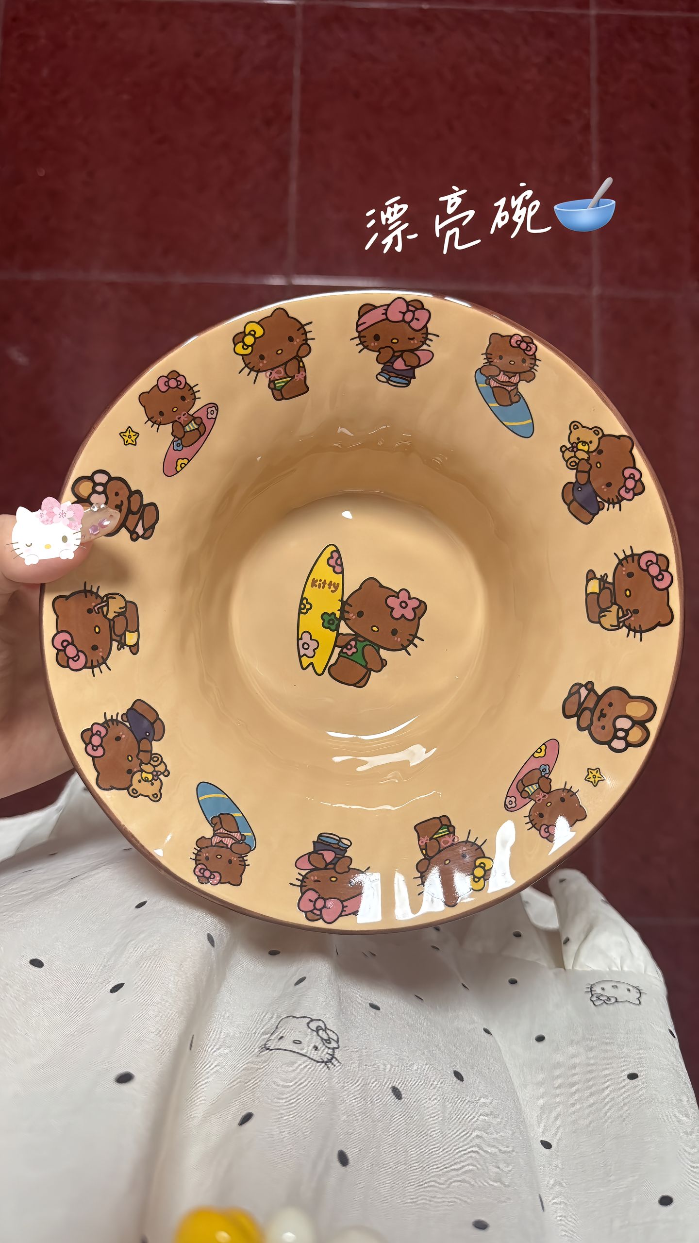 HelloKitty可爱黑皮冲浪凯蒂猫陶瓷盘家用餐具大号卡通甜点盘礼物