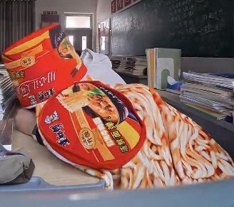 仿真泡面方便面抱枕创意玩偶靠枕个性礼物二合一毛毯车载两用靠枕,玩具/童车/益智/积木/模型,毛绒/玩偶/公仔/布艺类玩具,淘宝优惠券,粉丝福利购,淘宝优惠卷