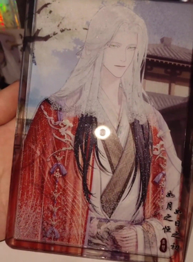 左慈渐变流麻定制送朋友闺蜜礼物流沙摆台