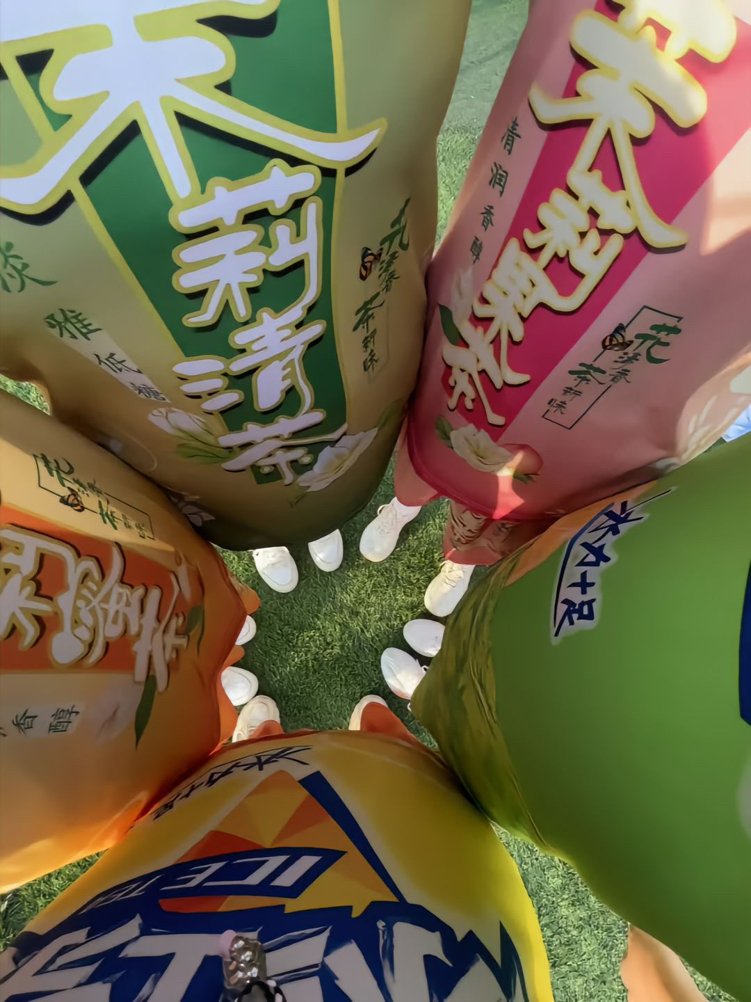 冰红茶短袖套装劲凉短袖T恤冰糖雪梨衣服夏男女同款闺蜜两件套