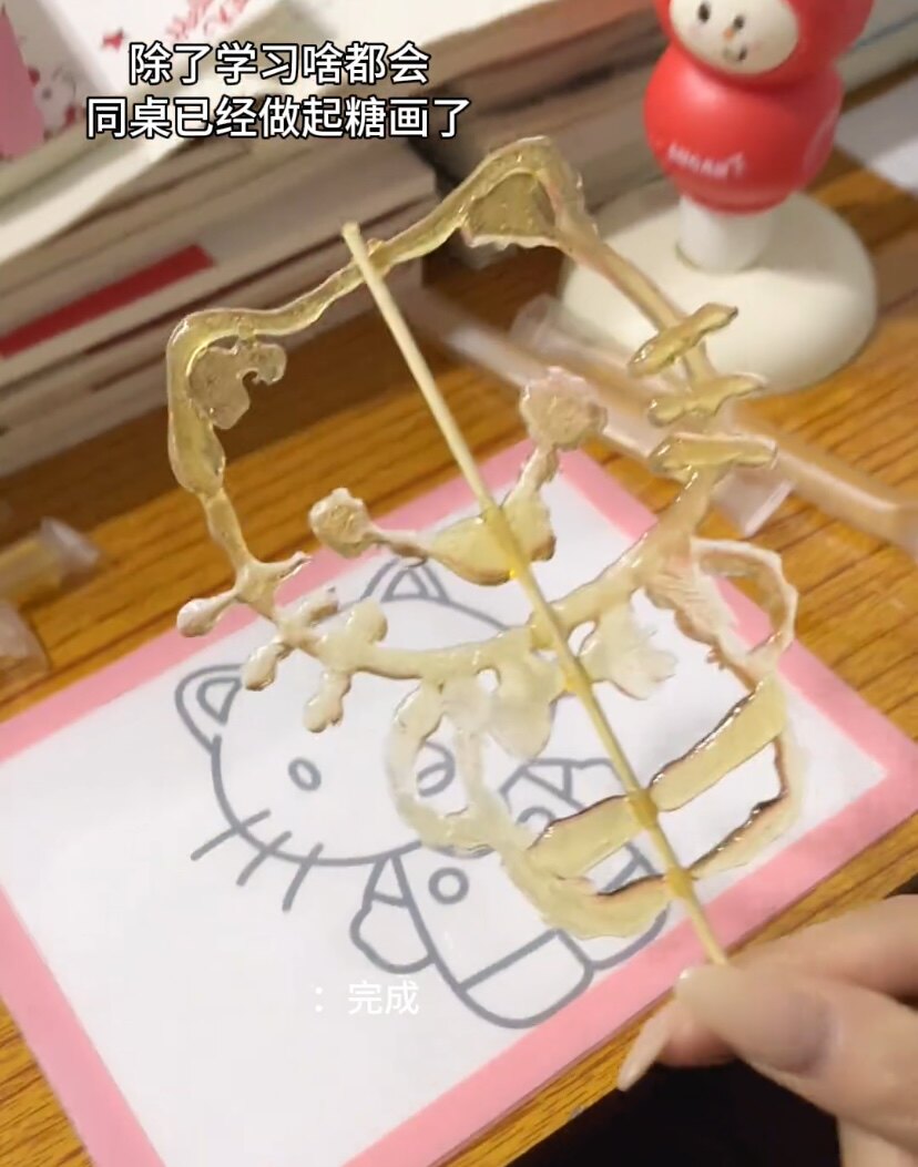儿童过家家玩具手工diy制作麦芽糖画笔套装3d立体绘画涂鸦3-6岁