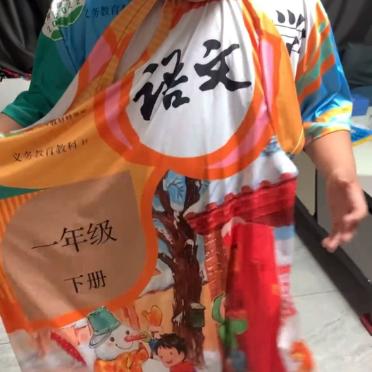 语文课代表战衣3D印花数学T恤青少年男女装青春校园创意潮流装