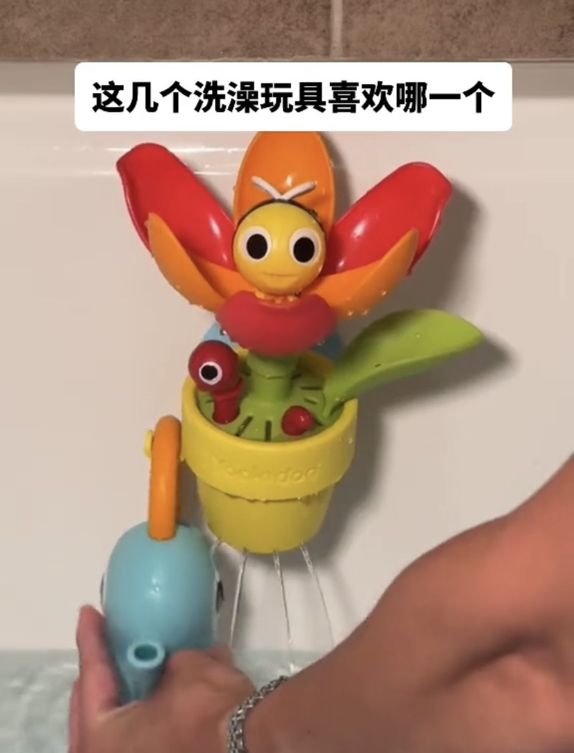 宝宝花洒玩具儿童小黄鸭子婴儿洗澡神器电动喷水淋浴盆喷头男女孩