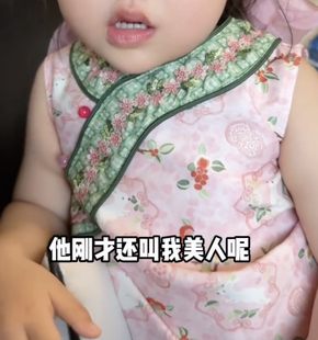 童装旗袍国风夏装新款连衣裙中式改良民族风裙子女童中小童网红款