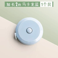 Макаронная синяя лента 180 см 1 установка