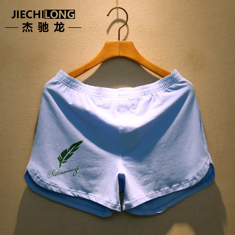 杰驰龙内裤男阿罗裤纯棉透气舒适