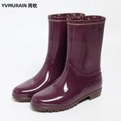 成人雨鞋 女中筒雨靴时尚 水鞋 雨牧日式 防滑防水套鞋 耐磨水靴轻便胶