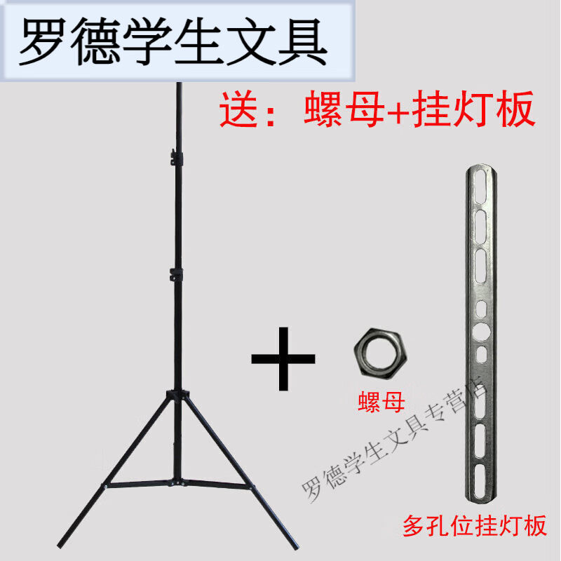 户外露营灯架夜市摆地摊灯应急灯伸缩支架照明超亮充电灯摆摊挂灯