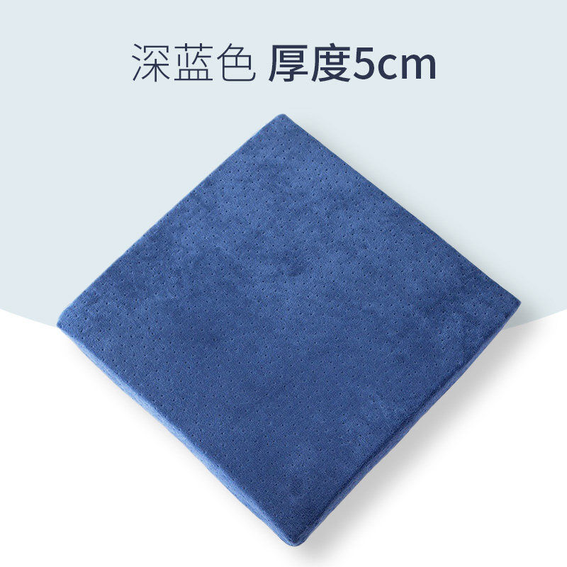 文雅丽/Viiyaly乳胶茶椅坐垫办公室椅子美臀屁股垫学生座垫孕妇加