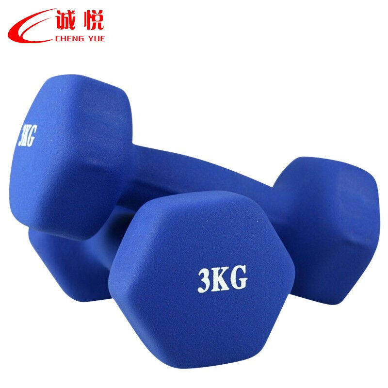 诚悦彩色浸塑哑铃男女士家庭用健身塑型器材组合套装3kg*2蓝色CY-