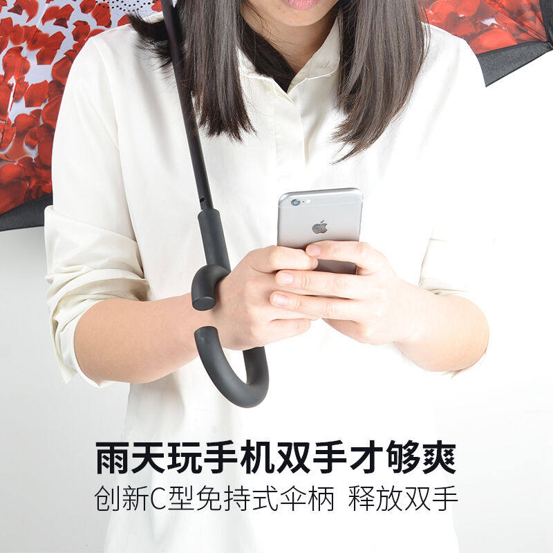 泽时雨创意反向男士双层汽车伞直柄加固户外雨伞日本反开长柄晴雨