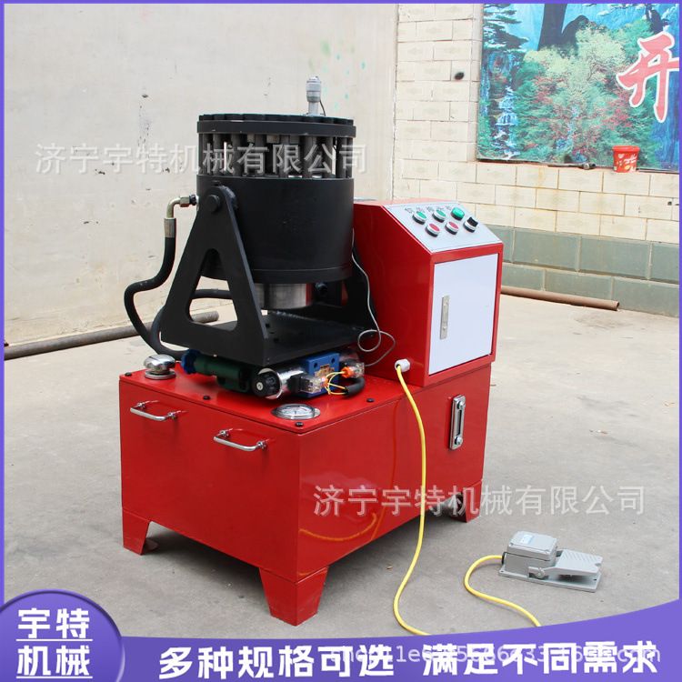 电动液压缩管机空调制冷管件加工水管燃气管接头压接金属成型机械