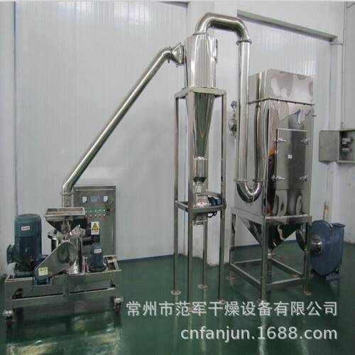 CWFJ-15型超微粉碎机 葛根粉粉碎机 粉粉碎机组