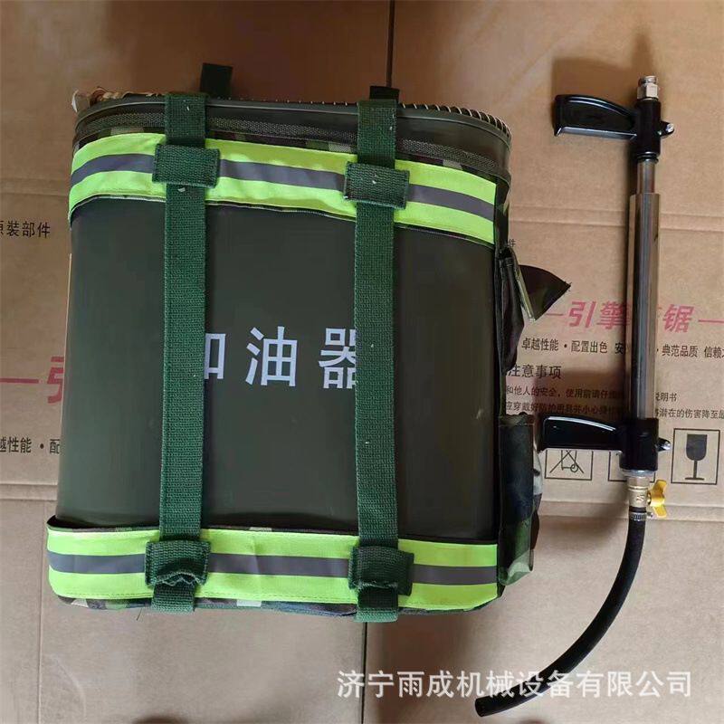 森林消防加油器  便携式20L灭火器