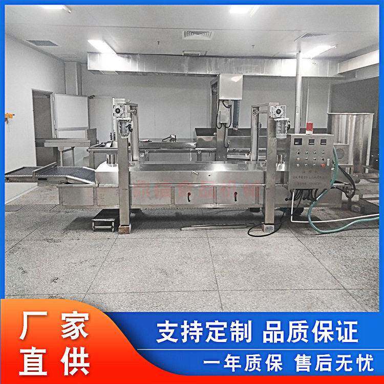 商用全自动小麻花油炸机馓子连续式油炸机软麻花油炸机设备厂家