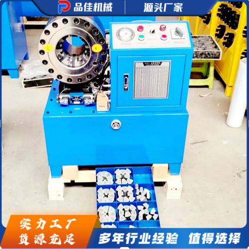 小型胶管油管扣压机 电动液压钢管对接机 金属车架车棚缩管机