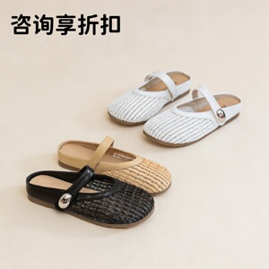 凯撒夏季女包头镂空编织罗马半拖