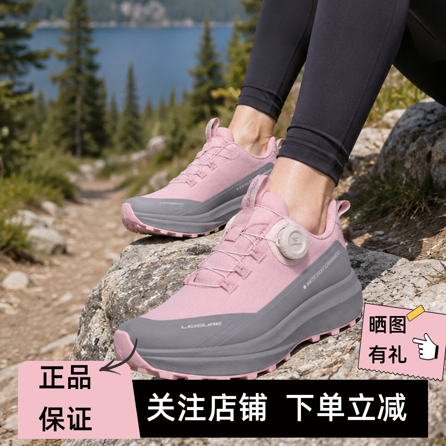美骆世家Cordura轻量登山鞋跑鞋