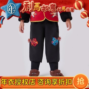 年衣儿童裤子男女童秋冬新款国风卫裤休闲裤宝宝运动裤灯笼裤加绒