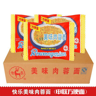 延边特产申联整箱上海快乐美味肉蓉面火锅泡面汪清方便面老包装