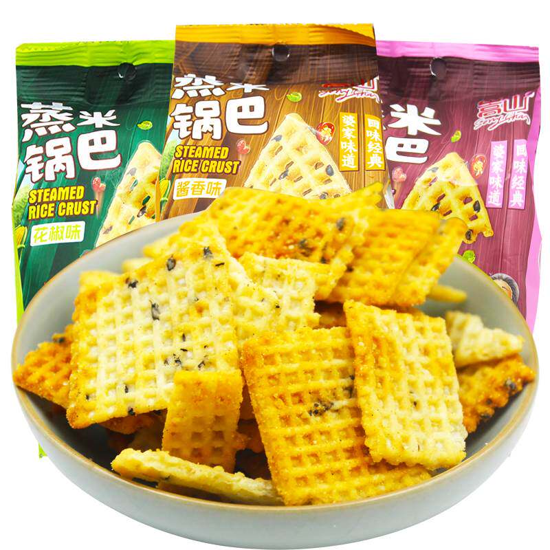 嵩山蒸米锅巴68g袋装即食麻辣酱香花椒膨化零食校园休闲食品小吃