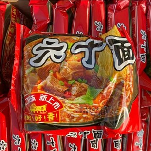 新货老式老牌六丁目方便面干吃面整箱干脆面小时候的味道90后怀旧