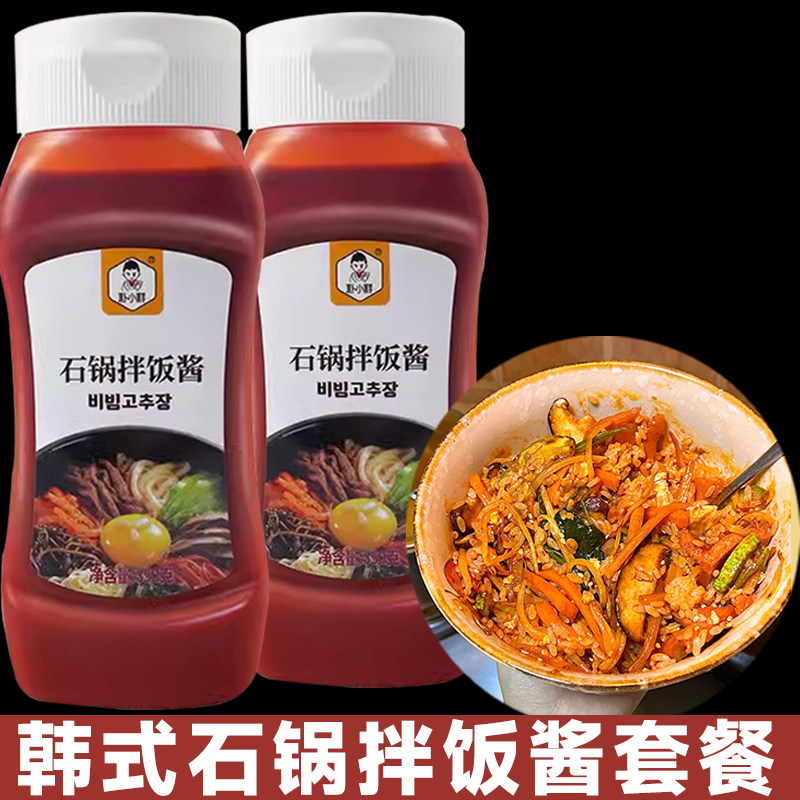 米村石锅拌饭酱延边韩式酱料正宗甜不辣朴试用包韩国同款料理旗舰,粮油调味/速食/干货/烘焙,酱类调料,淘宝优惠券,粉丝福利购,淘宝优惠卷