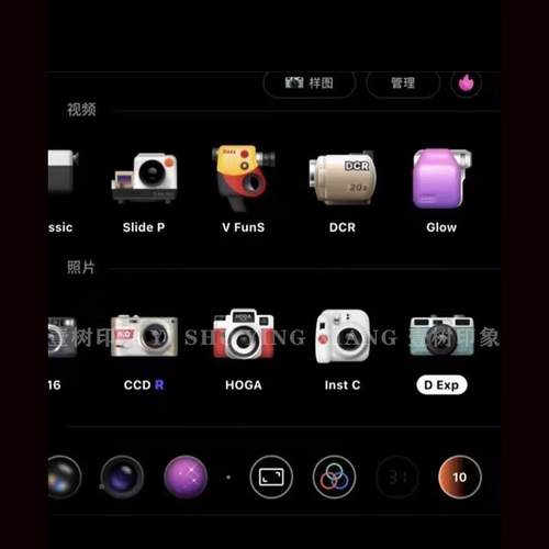 Dazz相机转xmp配置文件预设 PS/LR使用复古胶片  不是APP