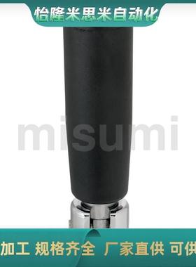 米思米 平型旋转握柄 GRMLM GRMLM5 GRMLM6 GRMLM8