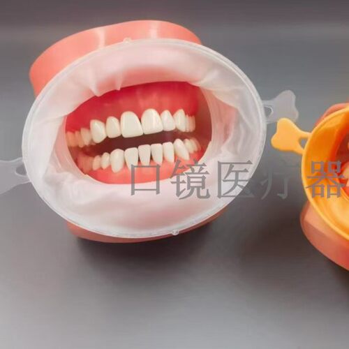 牙科橡皮障O型口腔橡扩开口器