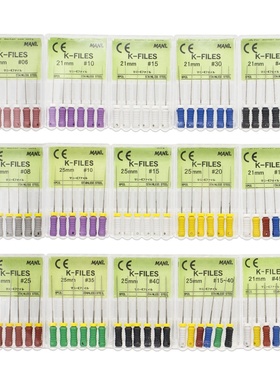 牙科材料 马尼K锉根管锉手用K型不锈钢锉H锉R锉扩大针 MANI正品