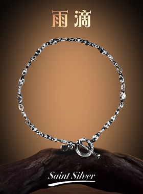 血腥玛丽bloodyournary雨滴手链设计感先锋哥特风格925银哥特个性
