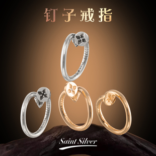端克罗心潮十字平头钉子戒指925银镀22K金开口男女个性复古送礼