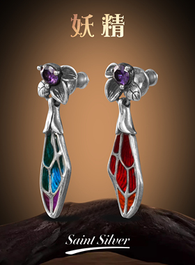 血腥玛丽BLOODYOURMARY妖精蝴蝶翅膀耳钉925银珐琅彩渐变镶钻耳饰