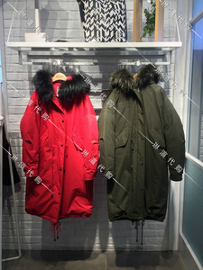 呆米百家好2021冬新款中长款大毛领连帽宽松羽绒服女HRDJ729B现货