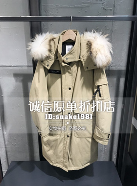2021冬款JUCY SS JUDY连帽大毛领风中长款羽绒服女宽松JRDJ720D
