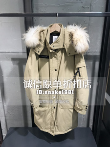 2021冬款JUCY SS JUDY连帽大毛领风中长款羽绒服女宽松JRDJ720D