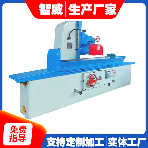 平面磨床M7130 高精密工具磨 生产厂家 价格优惠 品质保证