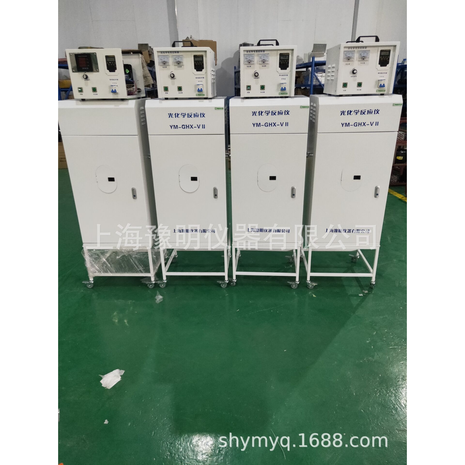 光催化反应器光催化反应仪/光催化反应装置光化学反应器上海豫明