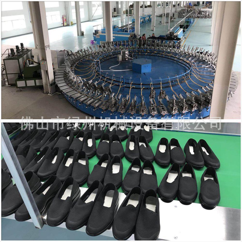 士休闲布鞋成LZ-XC600型机生产线聚氨酯鞋底发泡聚氨酯P底产U鞋生